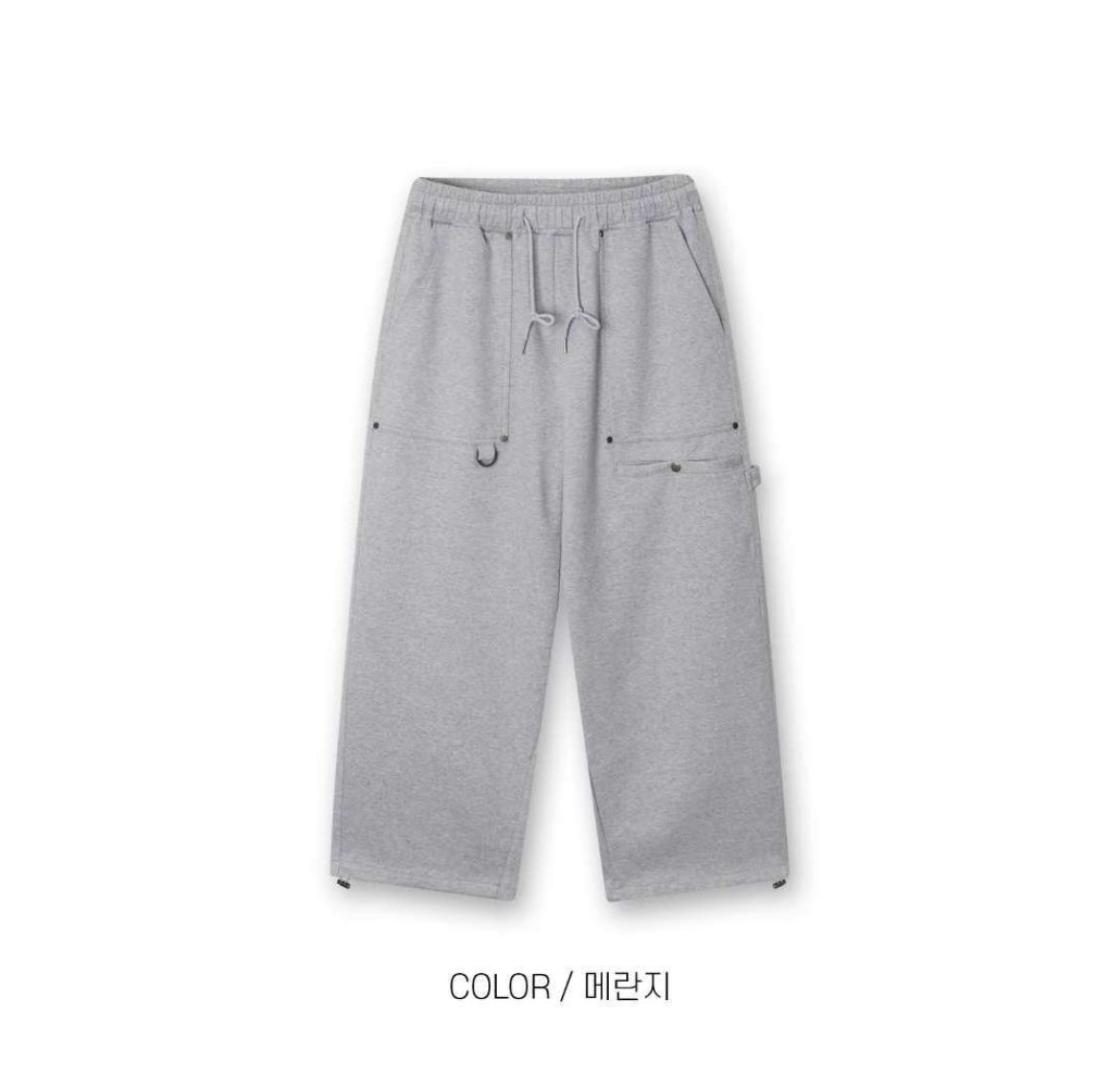 Urban comfort pants💨