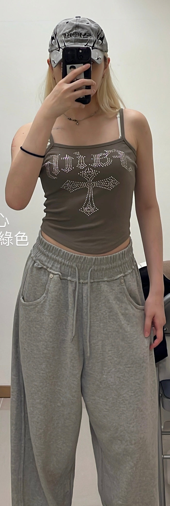 Faith crop top✨