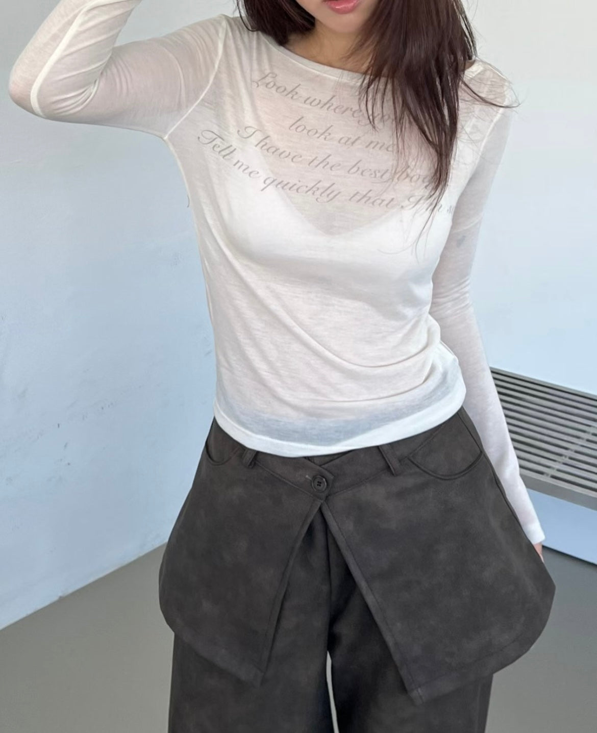 Elegant insight top🫦