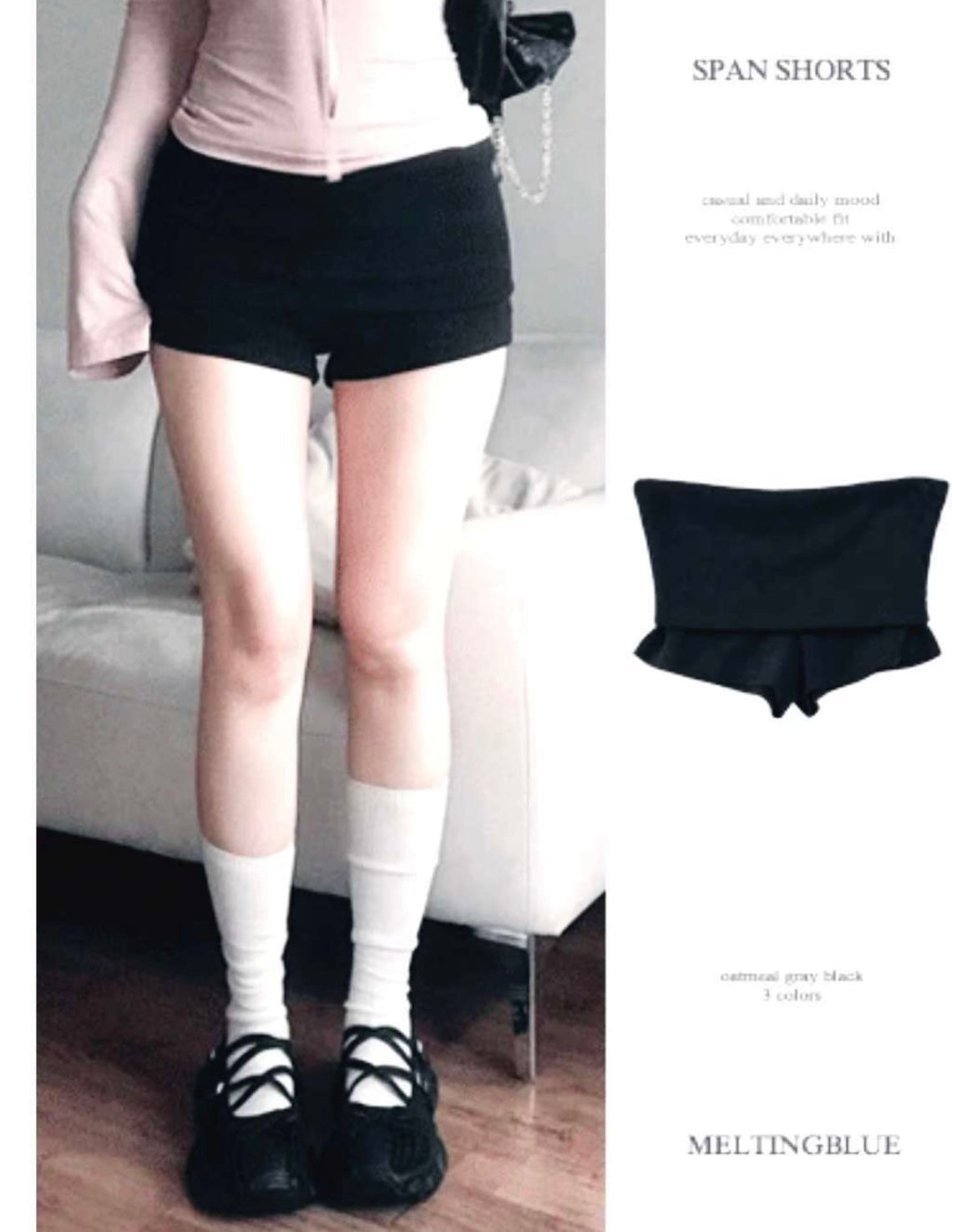 Soft folded waist shorts👅